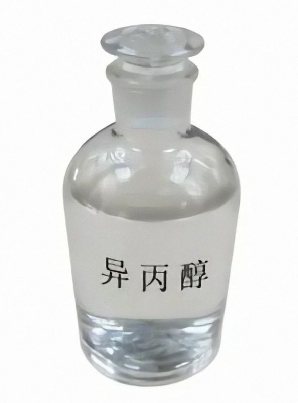 異丙醇
