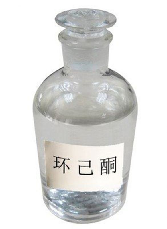 環(huán)己酮